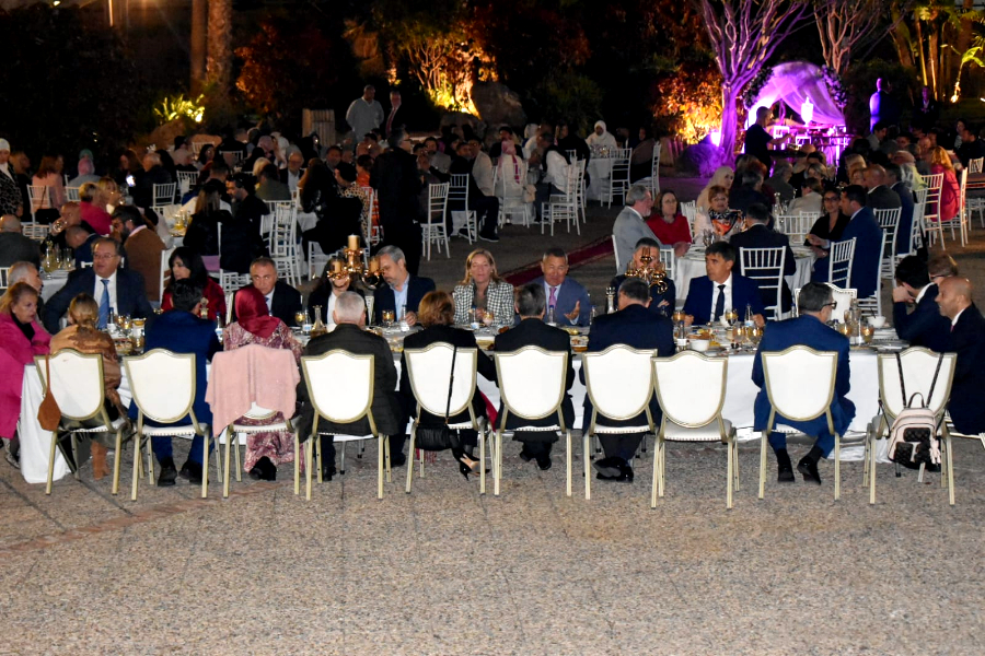iftar 20