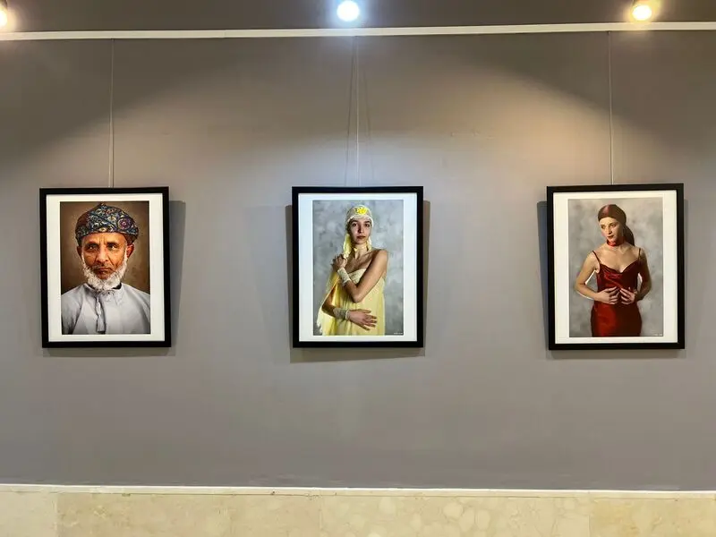 EXPO FIAP