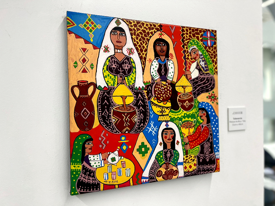 amazigh 12