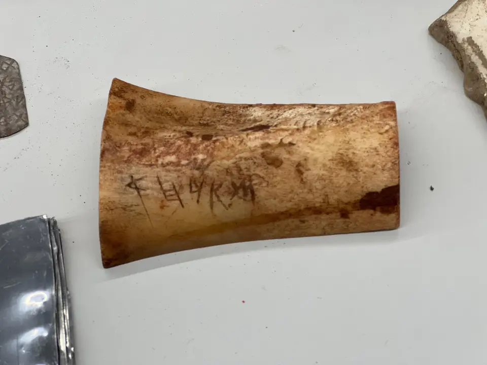 'Del barro a la tinta, las culturas mediterr&aacute;neas a trav&eacute;s de la escritura'