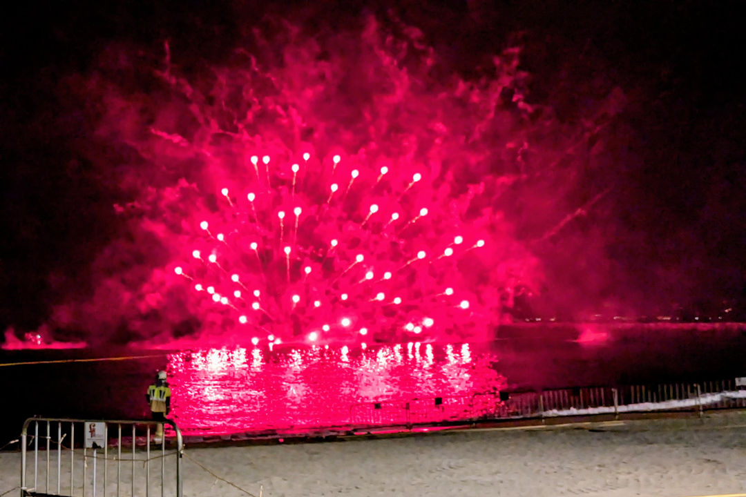 Noche de San Juan 2025 / R. B&aacute;ez y A. Palomino