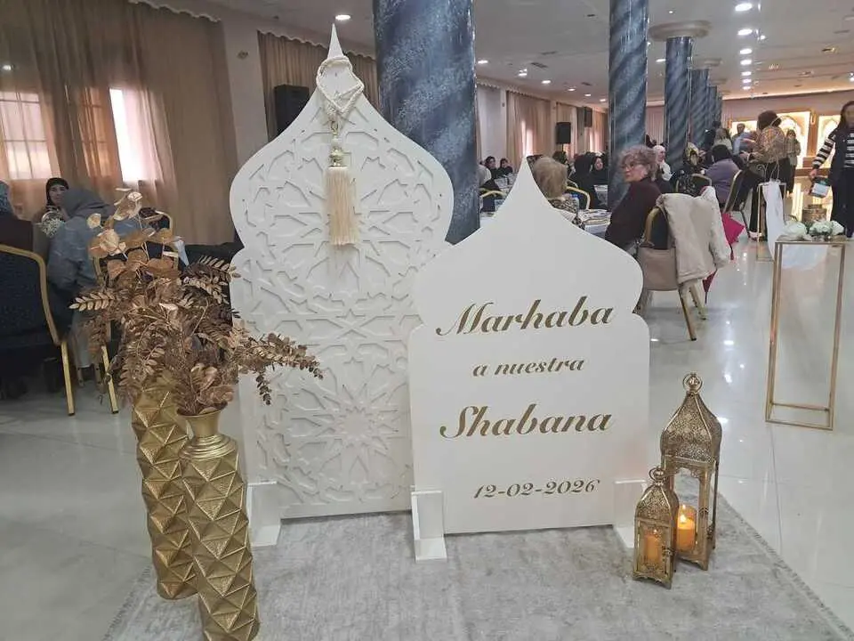 Ceuta celebra la Shabana por primera vez / C&eacute;sar Mart&iacute;n