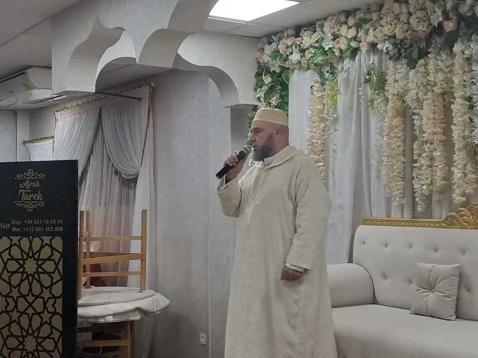 Iftar 2026 de la FAMPA / C&eacute;sar Mart&iacute;n