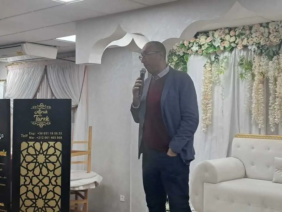 Iftar 2026 de la FAMPA / C&eacute;sar Mart&iacute;n