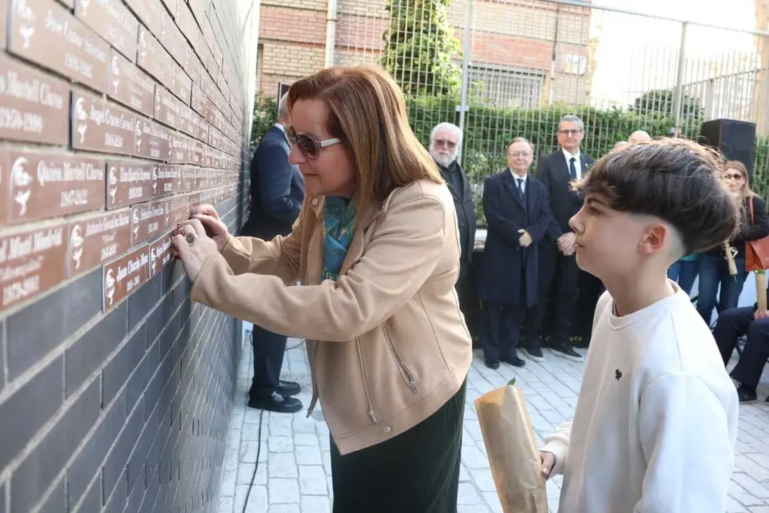 'Muro del Recuerdo' de la RFFCE /  Rafa B&aacute;ez
