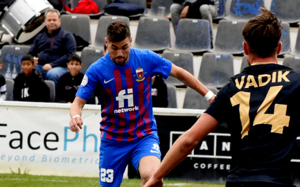 Cristian L&oacute;pez, nuevo delantero de la AD Ceuta FC