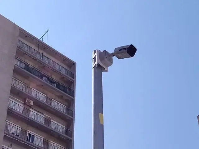 C&aacute;mara del Safe City / Archivo