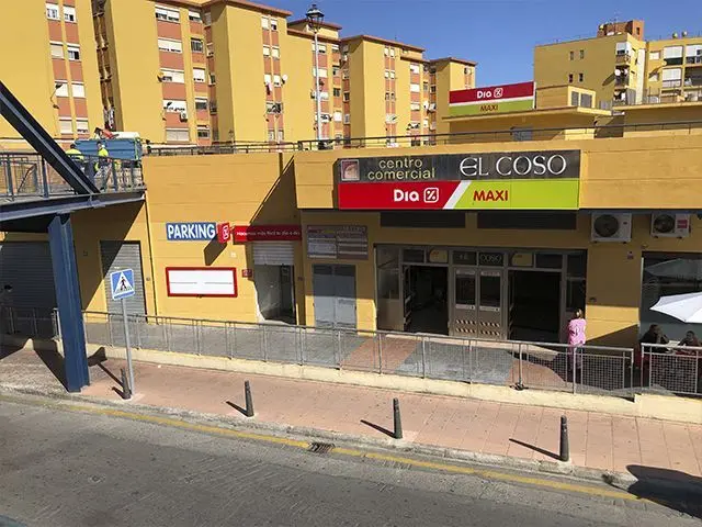 Centro comercial El Coso/ Archivo
