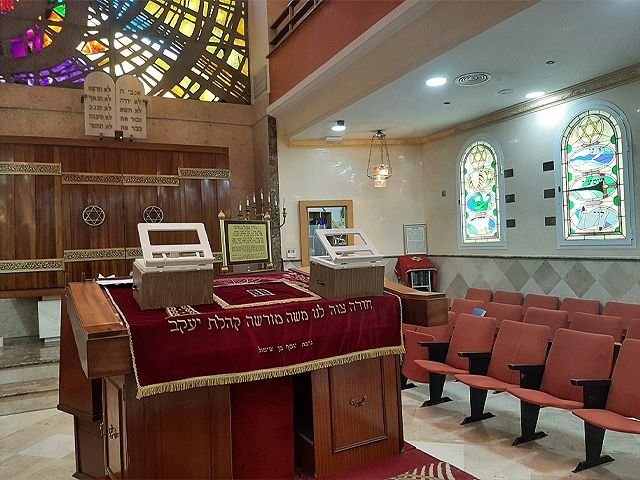 Interior de la Sinagoga de Bet El/ Archivo