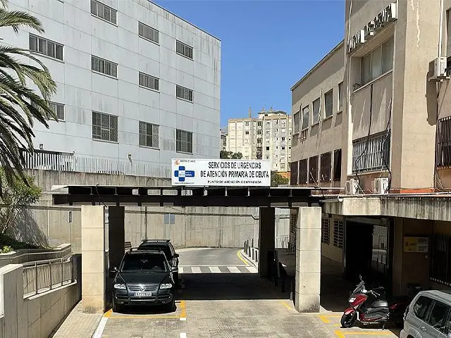 SUAP / Archivo