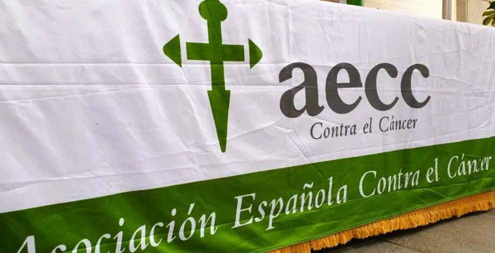  AECC 