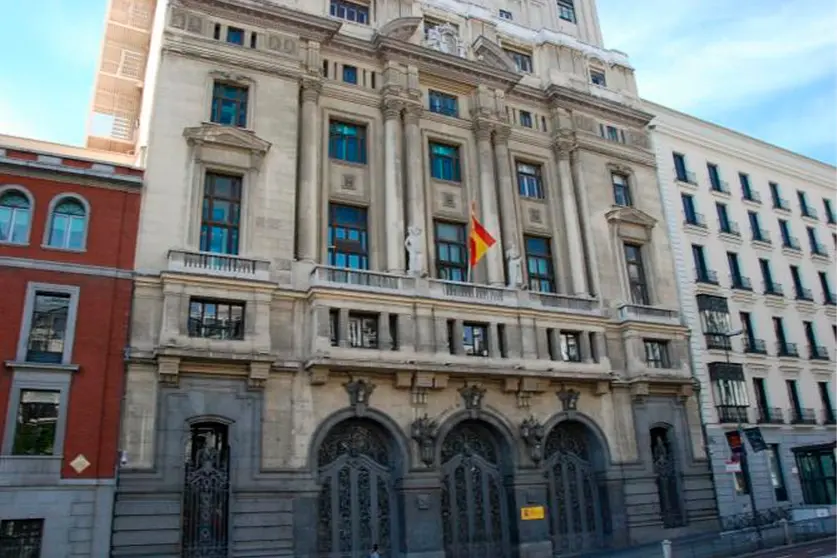 MINISTERIO DE EDUCACI&Oacute;N