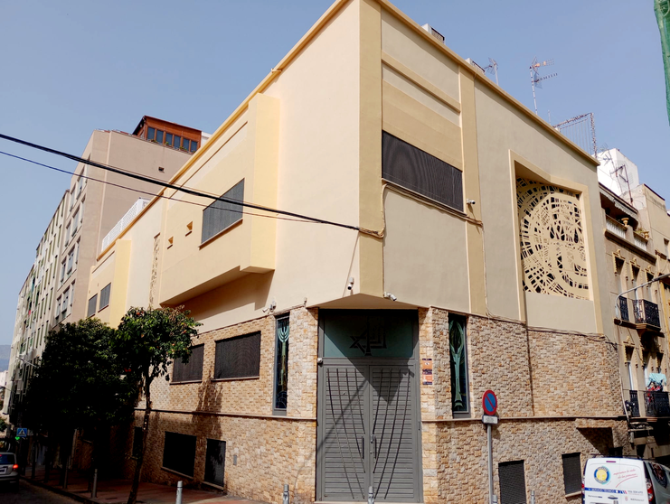 Sinagoga de Bet El/ Juanjo Coronado