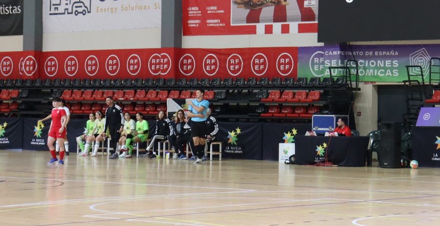 Selecci&oacute;n Sub-16 femenina / Archivo