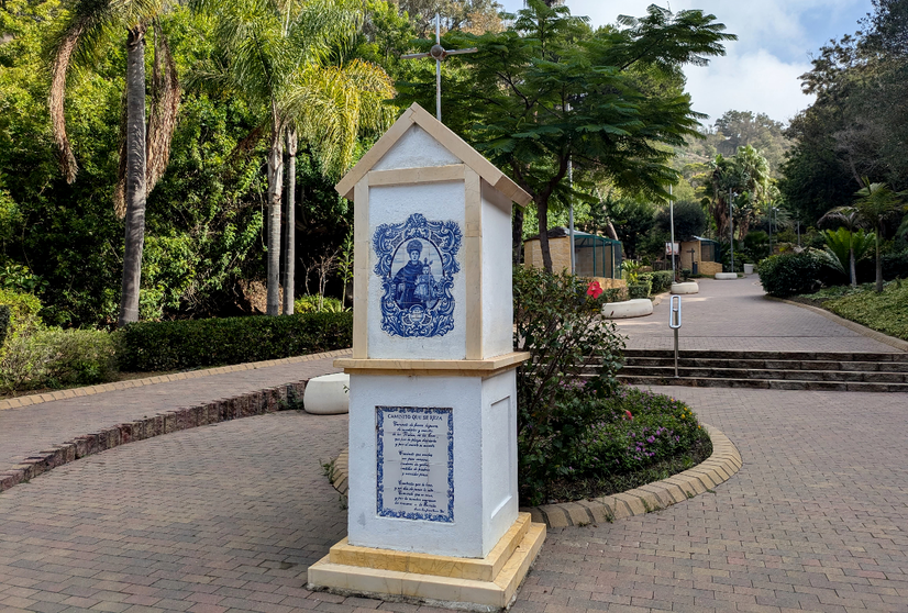 Parque de San Amaro / Archivo