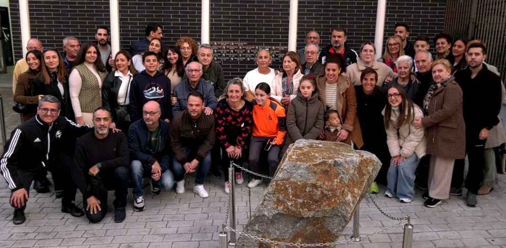 Muro del recuerdo de la RFFCE
