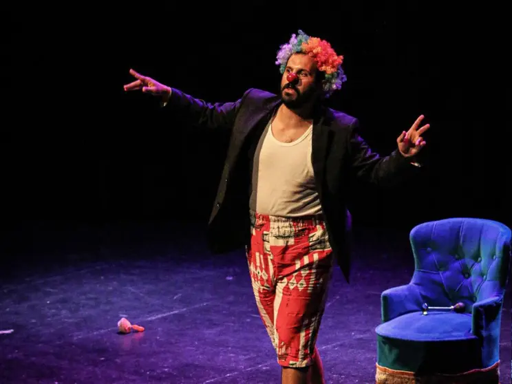 Guillermo R&iacute;os, obra 'El payaso'