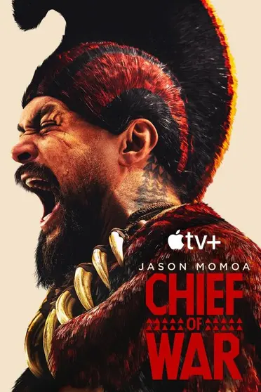 Cartel de El Gran Guerrero / Apple Tv