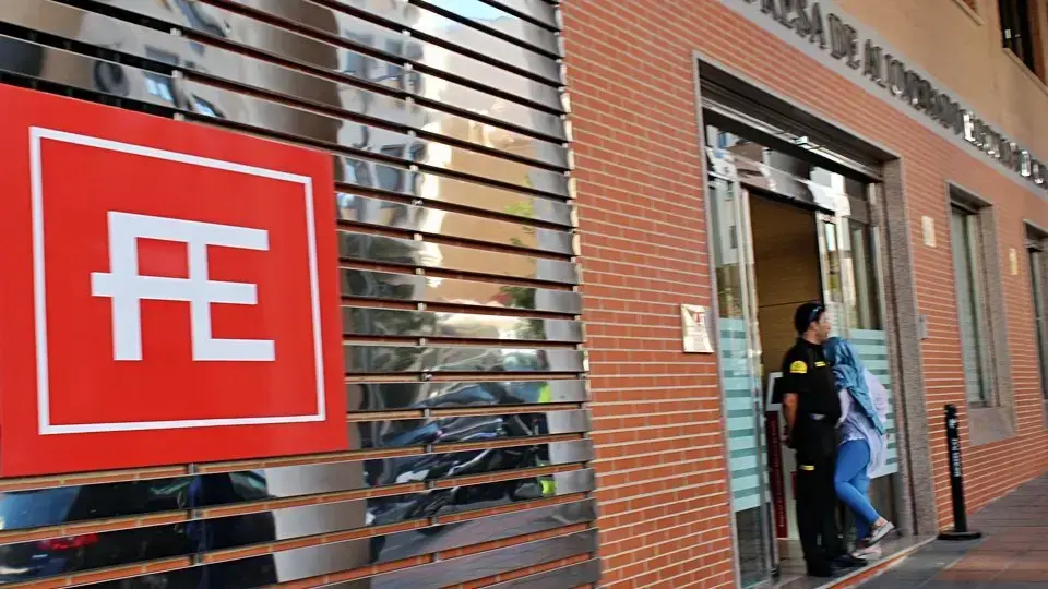 Imagen de la entrada de la Empresa de Alumbrado de Ceuta. Archivo