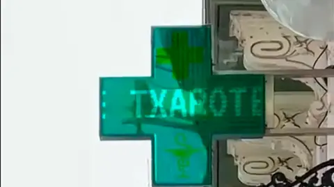 Cruz verde hackeada