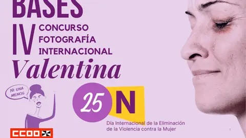Cartel del Concurso Valentina