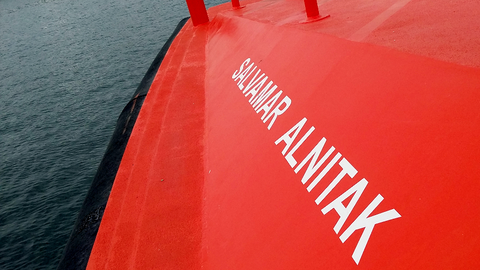 Salvamar Alnitak / Salvamento Mar&iacute;timo