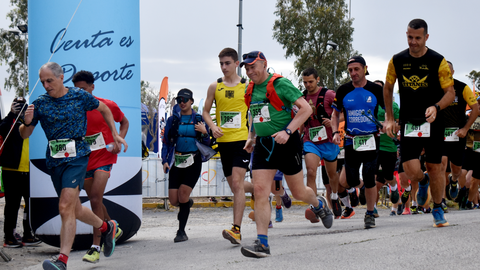 Trail Los Fuertes 2024. Foto: Rafa B&aacute;ez