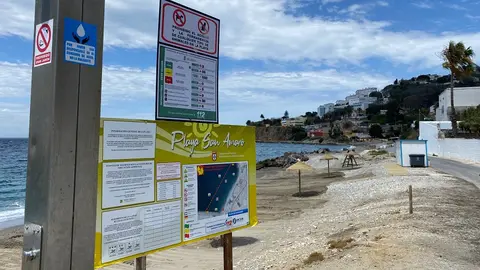 Playa de San Amaro / Archivo