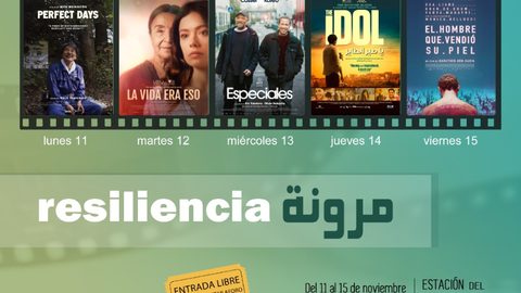 Muestra de Cine Multicultural