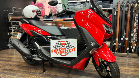 Yamaha NMAX 125, premio del sorteo / Daniel Hern&aacute;ndez