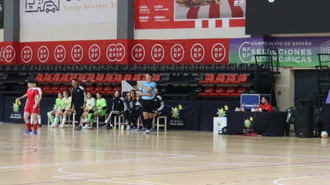 Selecci&oacute;n Sub-16 femenina / Archivo
