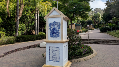 Parque de San Amaro / Archivo