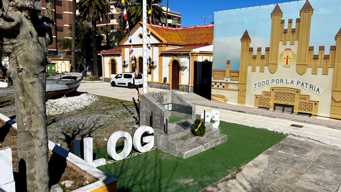 ULOG 23