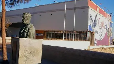 Servicios Tur&iacute;sticos / Archivo