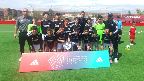 Selecci&oacute;n Sub-12 Masculina / Cedida