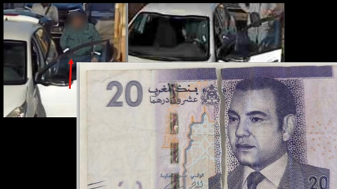 Calambre fue el encargado de dejar la mitad de ese billete de 20 dirham en uno de los coches de un miembro de la organizaci&oacute;n en la que estaba el diputado Ali-Duas, momento que recoge esta imagen junto al billete. 