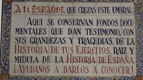 Archivo Intermedio Militar de Ceuta