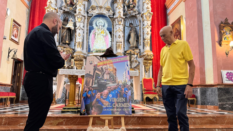 Cartel presentaci&oacute;n de la Virgen del Carmen 2025 / Estrella Arteaga