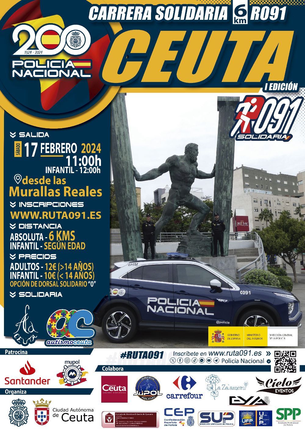 ¿Quieres participar en la 'Ruta 091'_ La Policía Nacional abre el plazo de inscripción para su carrera (1)