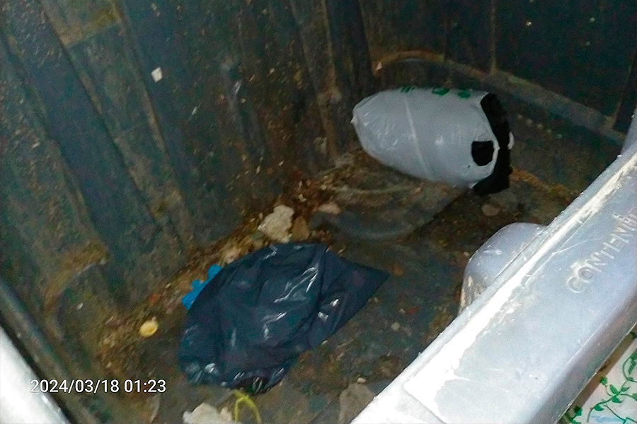 BASURA