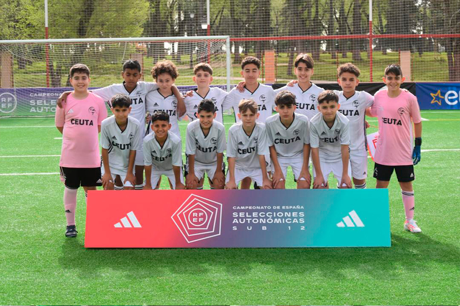 Campeonato de España de selecciones Sub-12
