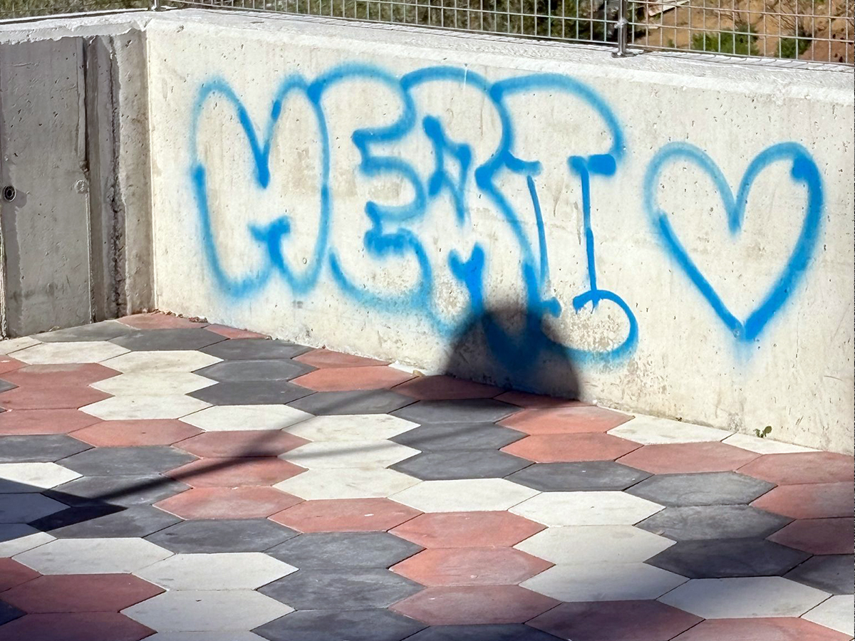 Pintadas  en Plaza Nicaragua / Cedidas
