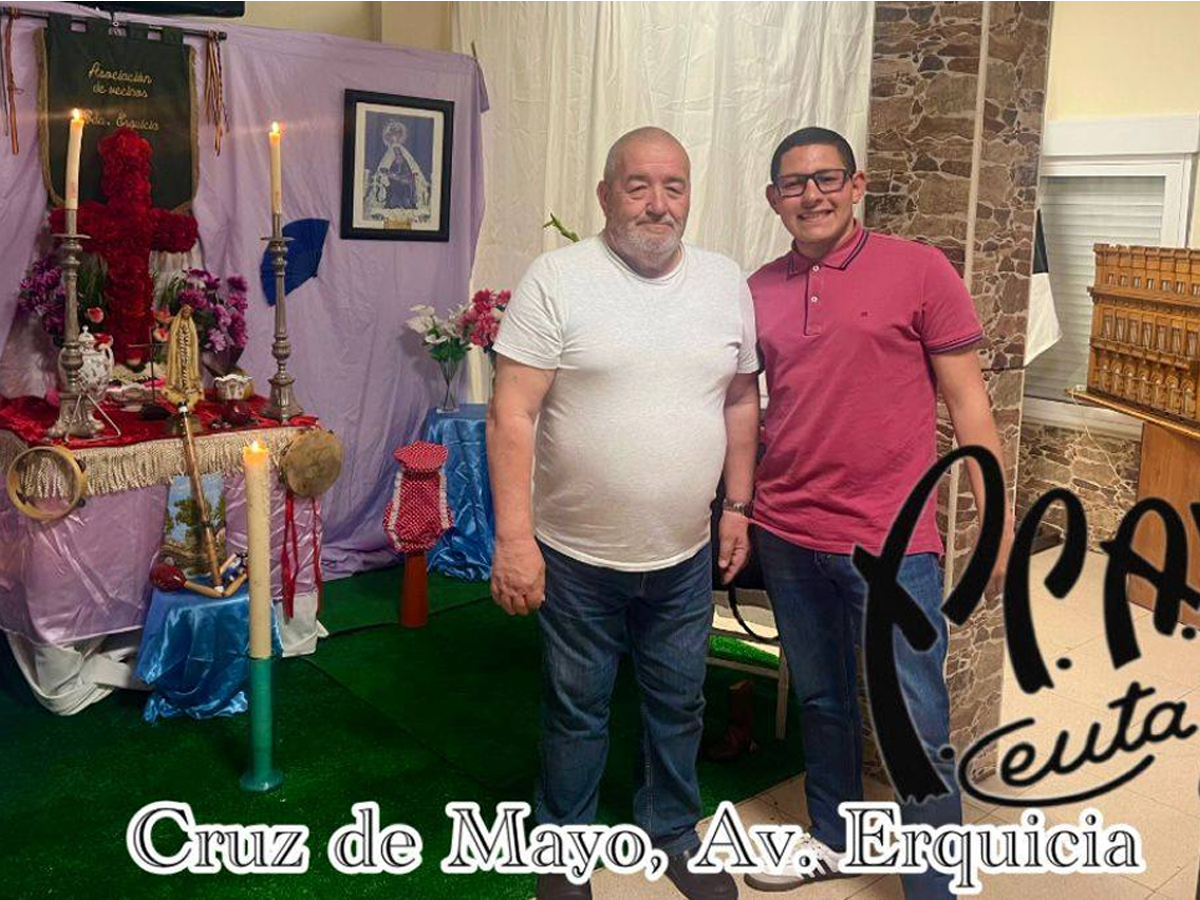 Cruz de Mayo de Erquicia