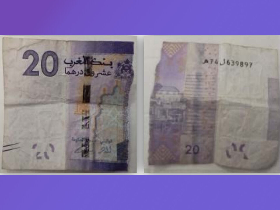 BILLETE