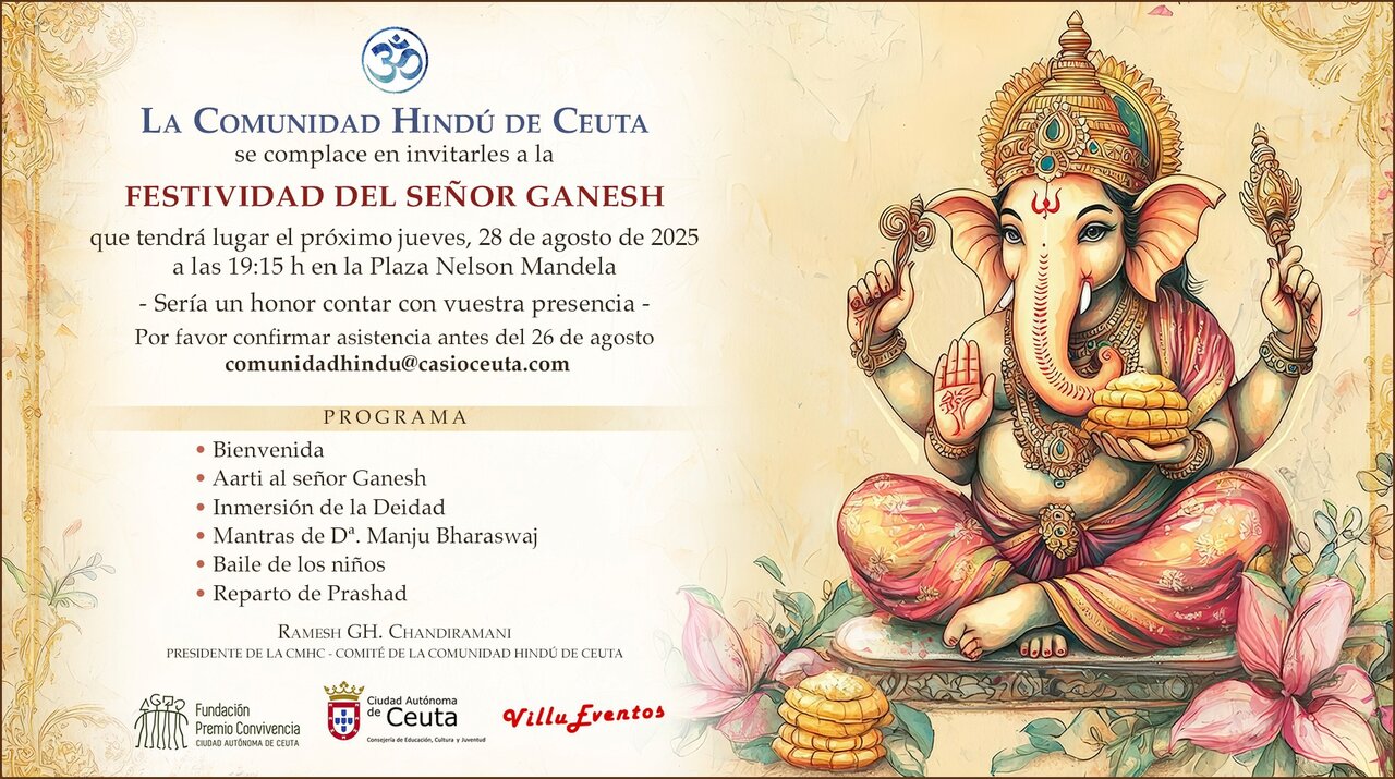 GANESH 2025