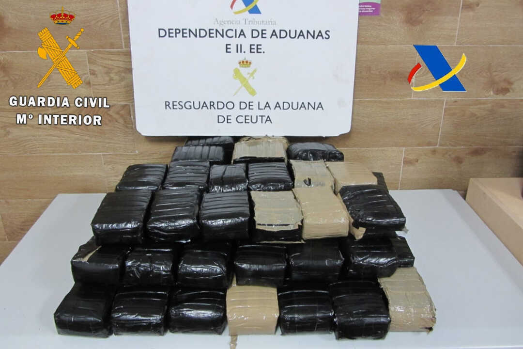 48 kilos incautados en el Puerto / Guardia Civil