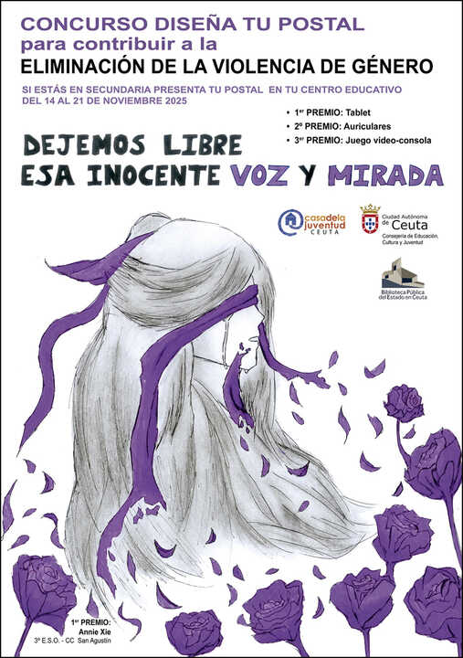 Cartel del concurso del 25N 'Diseña tu Postal'
