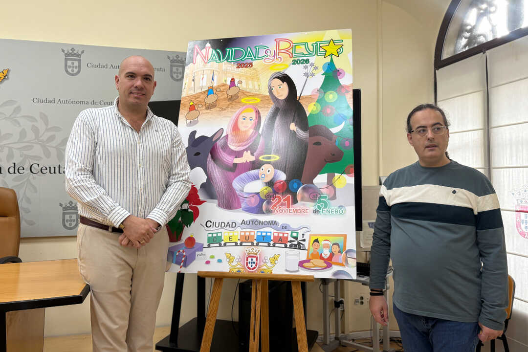 Cartel de Navidad 2025 / Alma Palomino