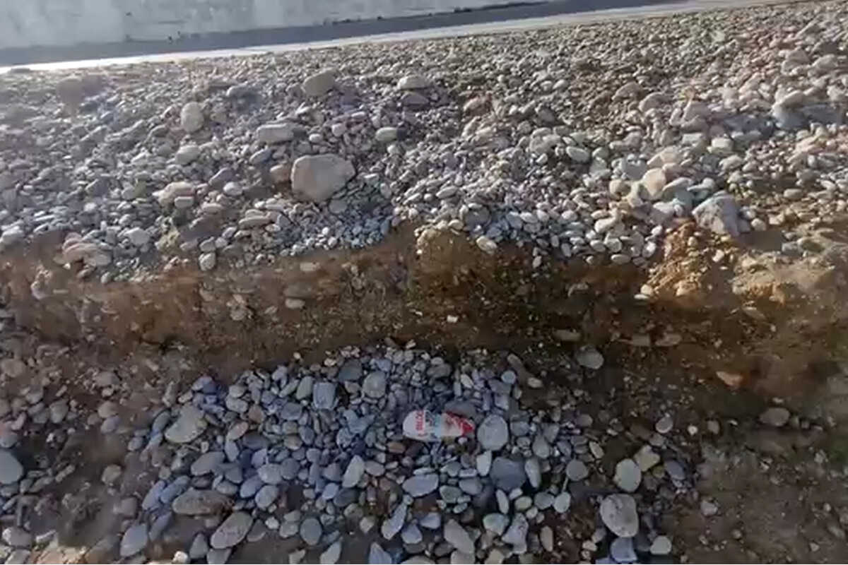 Situación de la Playa de San Amaro en mayo de 2026