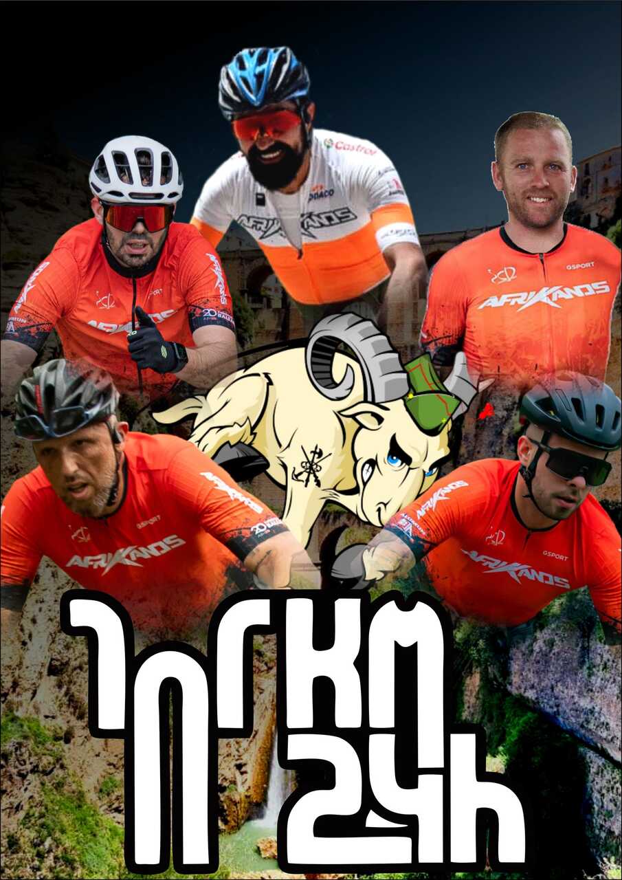 Equipo del CD Afrikanos que participará en los 101 Kilómetros de Ronda
